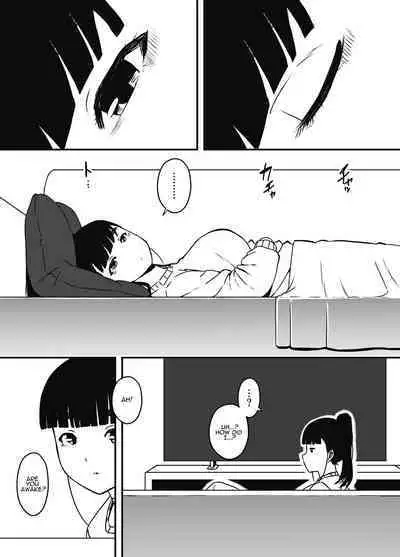 [Senaka] Giri no Ane to no 7-kakan Seikatsu - 5 (Chuu) | 7 Days with My Stepsister Day 5 (During) [English] [ADTL]