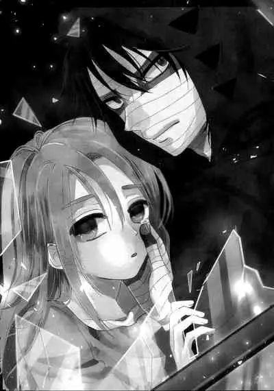 Yume no Owari wa Akegata ni