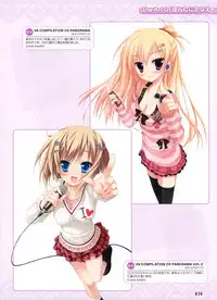 Dengeki Moeoh 2012-04