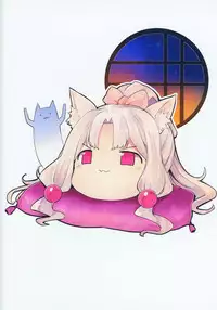 (Kono Koe Todoke, Tsuki made mo Go) [Tousen Soudou (Tousen, Harusame R)] Itako Nee-sama no Himitsu (VOICEROID)