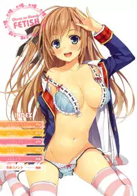 Dengeki Otona no Moeoh Illustrations Fetish