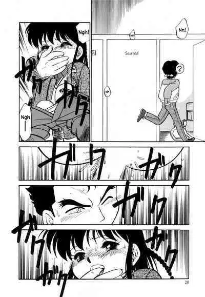 Nekoja Nekoja 3 Ch. 13-16