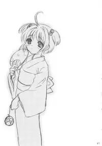 (C62) [Nagisawaya (Nagisawa You)] So Cute 2 (Cardcaptor Sakura)