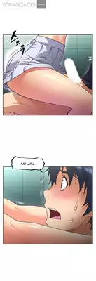 [Worin] Brawling Go Ch.0-29 (English) (YoManga) (Ongoing)