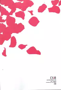 (SUPER24) [CassiS (Rioko)] CXIA (Final Fantasy XIII) [English] [EHCOVE]