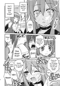 (C78) [Studio Tar (Kyouichirou)] Ookami-san to Akuma no DokuDoku Ringo!! (Ookami-san to Shichinin no Nakama-tachi) [English]