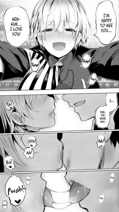 [STUDIO HUAN (Raidon)] Jimoto no Hame Tomo. Shin'ya no konbini ten'in A | My Hometown Fuck Buddy. Late-night shift store clerk A's case. [English] [Team Rabu2]