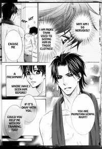 [Kamon Saeko] Senpai no Mizugi [English] [Nasty4life]