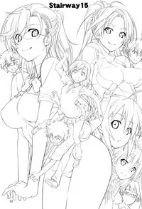 (C88) [GOLD RUSH (Suzuki Address)] Stairway15 (Various)