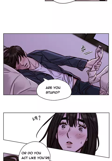 Atonement Camp Ch.1-31