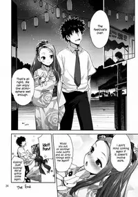 (C84) [Aozora Shoujo (Shirane Taito)] Iorin no Natsu Matsuri | Iorin's Summer Festival (THE IDOLM@STER) [English] [Flatopia]