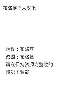 (Reitaisai 9) [02 (Harasaki)] (Kojin Satsuei)(Touhou)(Reitaisai 9)[02] Touhou snuff vol.1 Kasodani Kyouko(Paipan Loli Shoujo Yuukai Maji Naki).avi (Touhou Project) [布洛基个人汉化]