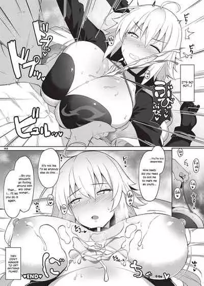 [Kakuzatou (Various)] Nyuukyou Tokuiten Zuridea ~FGO Paizuri Goudou~ | Breast-Press Singularity ~FGO Paizuri Collection~ (Fate/Grand Order) [English] [Navajodo] [Digital] (Ongoing)