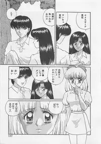 [Arisuga Akira] Miracle Voice