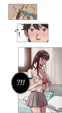 [Ramjak] Atonement Camp Ch.0-53 (Chinese)