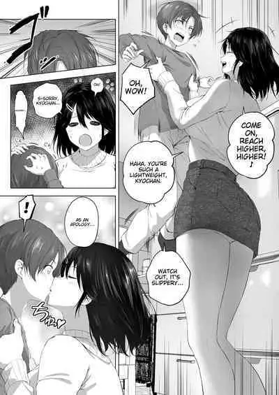 Motto ! Choushin Itoko to Ecchii Koto Shiyo | I Want to Do Sexy Things with My Tall Younger Cousin 2