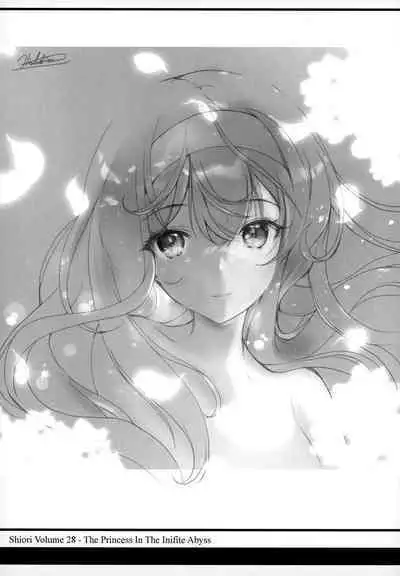 (C102) [HIGH RISK REVOLUTION (Aizawa Hiroshi, Iwasaki Hiromasa)] Shiori Dai-Nijuuhachi-Shou Naraku no Hime (Tokimeki Memorial)