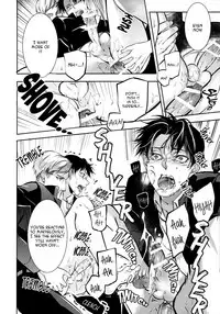 (Souyoku no Kizuna 3) [PROMENADE (Shibao Kenta)] Hentai Kyoushi (Shingeki no Kyojin) [English] [humanitys sassiest]