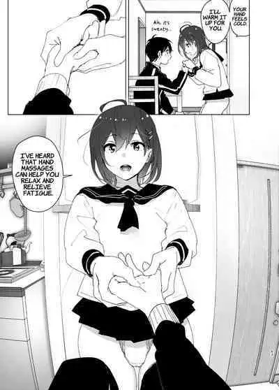 Onii-chan no Koto ga Daisuki!! na Imouto no Hanashi | The Story Of A Little Sister That Loves Her Big Brother