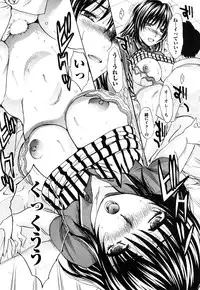 [Itaba Hiroshi] Seifuku to Kanojo to...