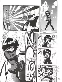 (CR29) [Thirty Saver Street 2D Shooting (Various)] Silent Saturn SS Vol. 1 (Bishoujo Senshi Sailor Moon)