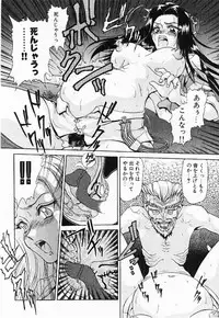 [Caramel Dow]My little teacher