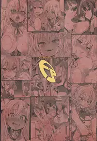 (C91) [Fatalpulse (Asanagi)] Victim Girls 22 Joou Kashima no Choukyou Nisshi (Kantai Collection -KanColle-) [Chinese] [洨五個人漢化]