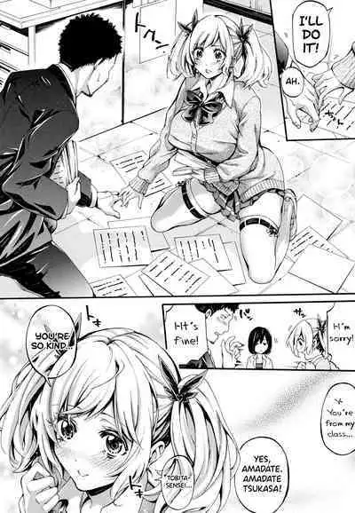 [Brother Pierrot] Bukatsu Shoujo Paradise ~ Asekkaki no Tenshi-tachi ~ Ch.1-5 [English] [biribiri]