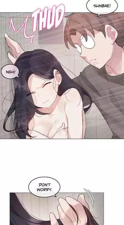 [Alice Crazy] Perverts' Daily Lives Episode 3: Shin Seyoung's Tag Hunt [Ch 1-12] [Complete] [Digital]