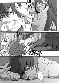 [Ogiara] Nibuiro Planetarium 2