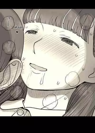 Bungaku Joshi ni Taberareru 4 | Eaten Up by the Bookworm Girl 4