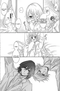 (C87) [CELICA (Serika)] I will bless those who bless you. (Uta no Prince-sama) [English] {Tigoris Translates}