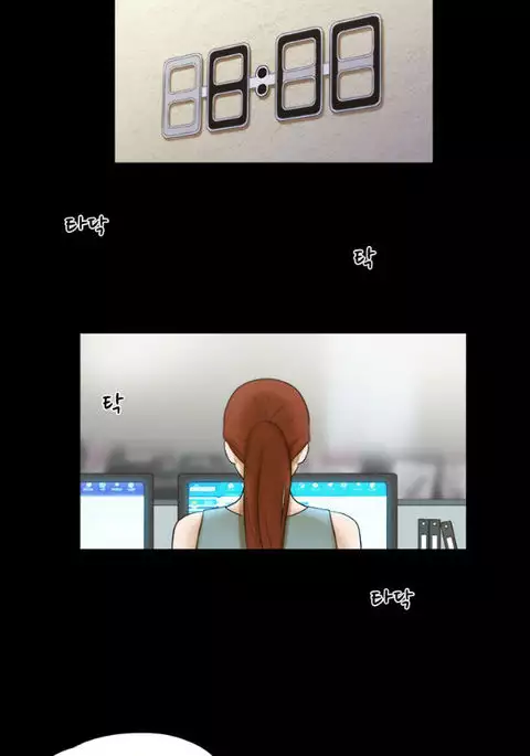 Sexual Fantasy Ch.1-15