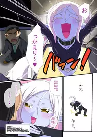 [Yuunagi no Senryokugai Butai (Nagi Ichi)] Soshite Bitch na Mesu-shota Elf ga Wagaya ni Kitara [Digital]