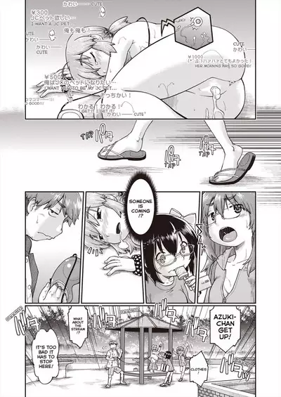 JC Livestream - Part 4