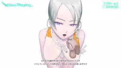 Onani Support Doll MODEL: Maid