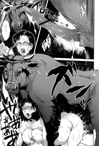 [Jyoka] Hachishaku Hachiwa Keraku Meguri - Igyou Kaikitan