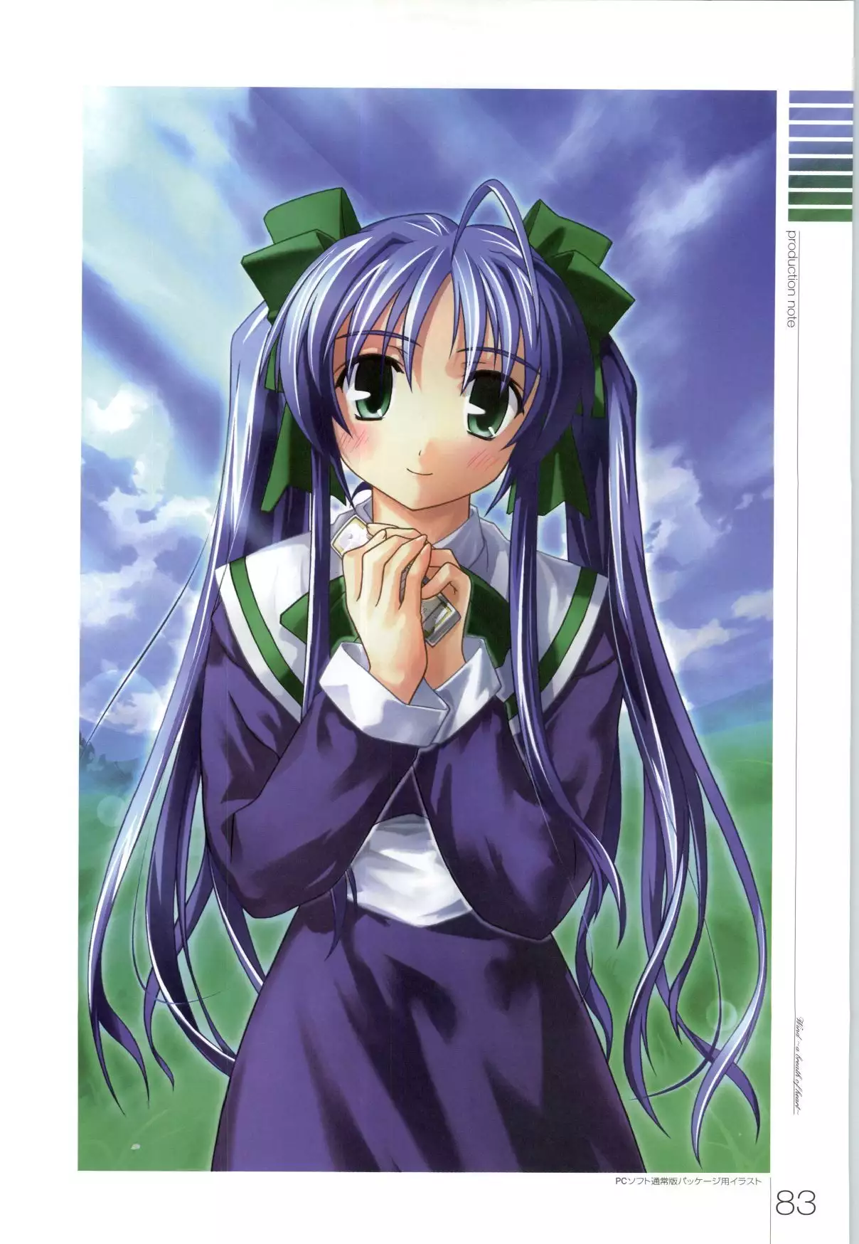 Wind - a breath of heart - Visual Fan Book 1&2