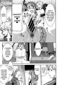 [Tanaka Aji] "Kare ni... Dakaremashita. Ato, Ne..." ~Otome ga Chuuko XXX Desu to Kokuhaku Suru Hi~ | He...Embraced Me.After That... Ch.1-11 [English] {Doujins.com}