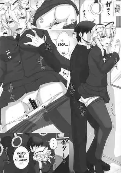 (Reitaisai 12) [Kuroshiro Desire (Akitsuki Karasu)] Sukima Cosplex (Touhou Project) [English] [desudesu]