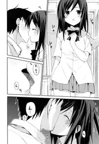 Juicy No. 15 [Digital]