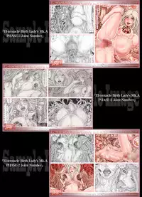 [光華猟兵] Prelfillust Extra.1 Joint+ex