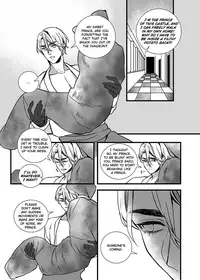 [The Yaoi Army][Kara Su, Seru] Zombie Prince (Ongoing)