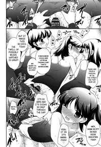 [Ueda Yuu] Yoiko wa Shicha Dame! | Good Girls Don't Do That! Ch. 1-5 [English] [Rin]