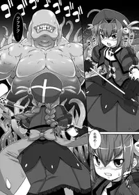 (C80) [Nyaa Nyaa Koushinjo (Kaibara Keiya)] HARVEST (Mahou Shoujo Lyrical Nanoha) [Digital]