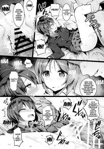 GirlPan Rakugakichou 2