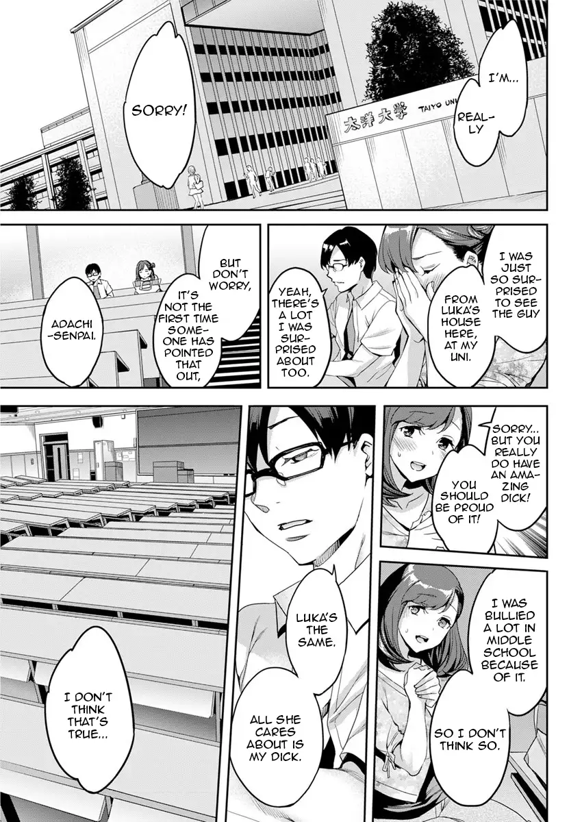 Shiritagari Joshi | The Woman Who Wants to Know About Anal Ch. 1-8