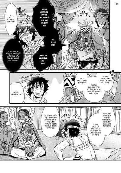 Uruwashiki Shangri-La de Kyousei Kouhai