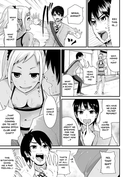 [Tomihero,] Doutei no Ore o Yuuwaku suru Ecchi na Joshi-tachi!? 3 | Perverted Girls Are Seducing Me, A Virgin Boy!? 3 [English] {Doujins.com} [Digital]