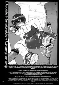 (C70) [Shinnihon Pepsitou (St.germain-sal)] Habatake! WP Senshuken Zenhansen! (Various) [English] =LWB=